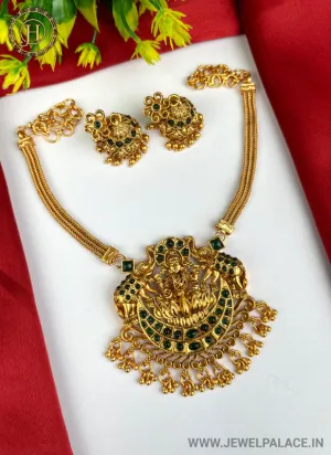 Elegant Gold Plated Kemp Stone Antique Necklace JH2317