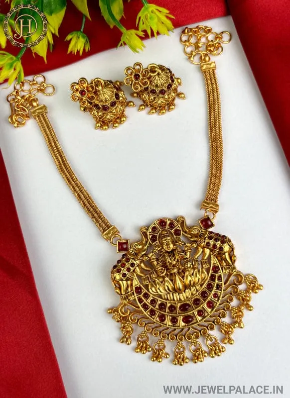Elegant Gold Plated Kemp Stone Antique Necklace JH2317
