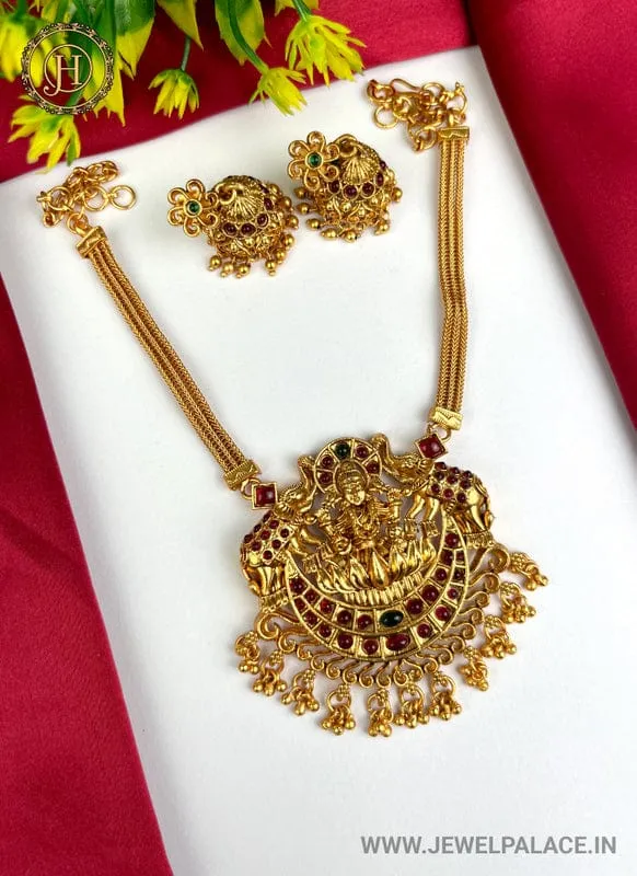 Elegant Gold Plated Kemp Stone Antique Necklace JH2317