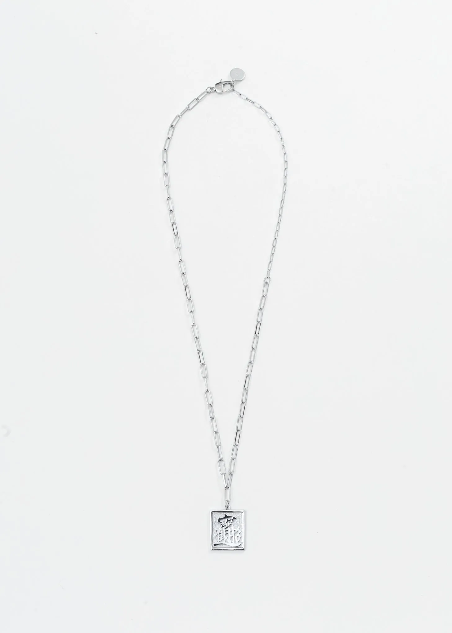 Silver 'LET'S RICH' Pendant Necklace